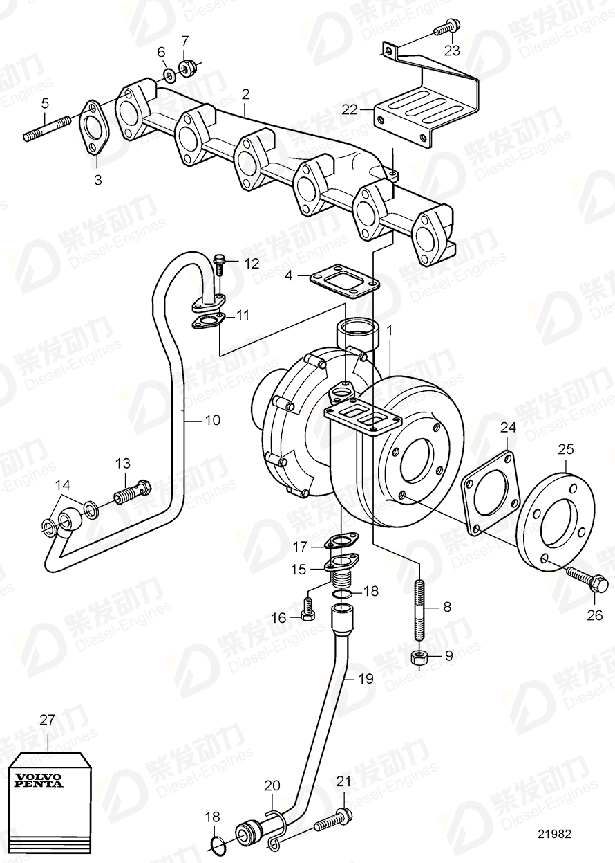 VOLVO Turbocharger 3802133 Drawing VOLVO Turbocharger 3802133 Drawing